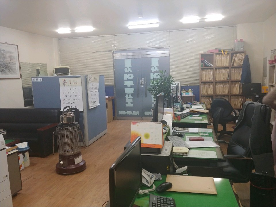 법무사이부영사무소 PC 이미지 820321