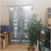 법무사이부영사무소 PC 갤러리 6