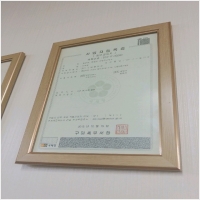 법무사이부영사무소 PC 갤러리 3